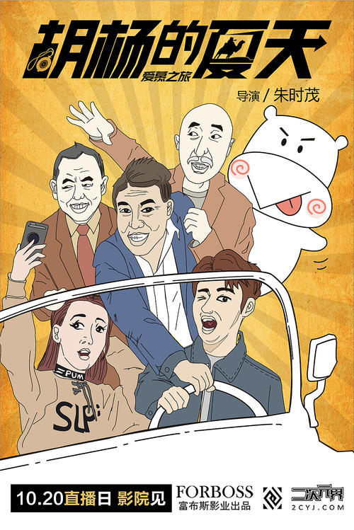 高仿莫洛伊学院成绩单